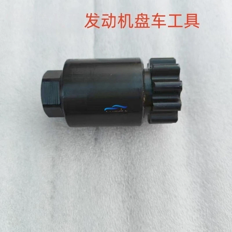 1Pc For Volvo Engin… - image