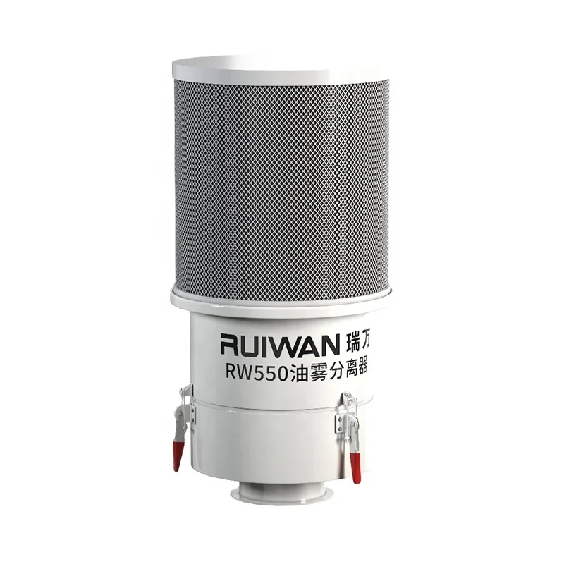 

ruiwan quality hepa filter uv laser cnc metal milling forging dust and smoke collector fume extractor oil mist separator