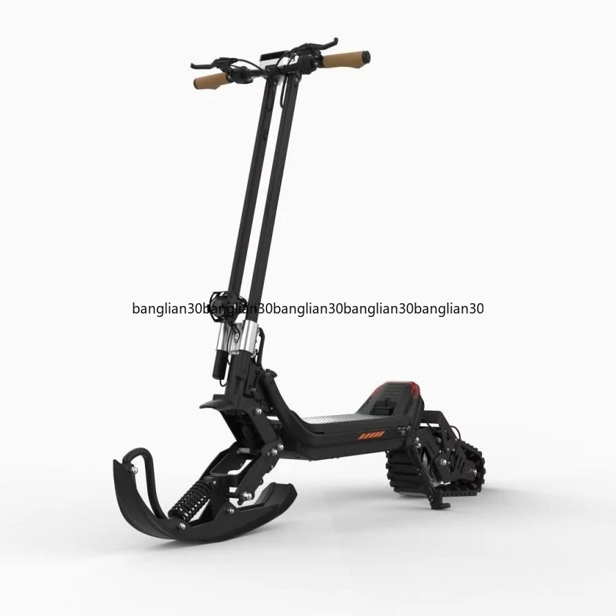 Cross-border Electric Snow Three-in-one Version Three Modes DIY Free Switching Sleigh