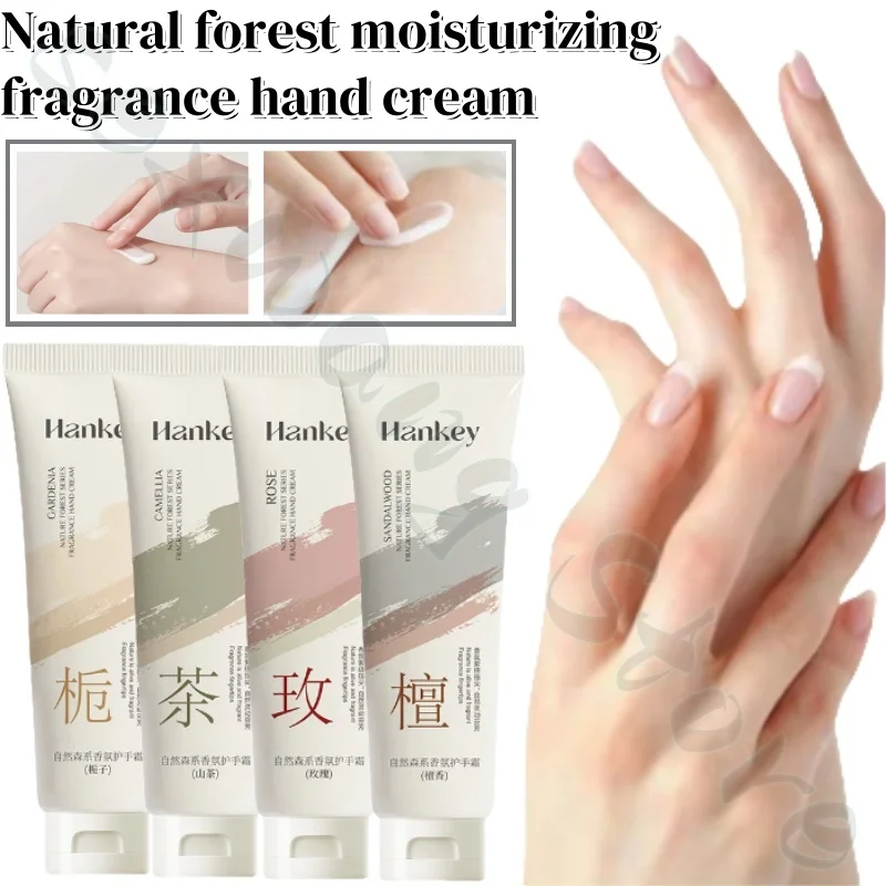 

Hanji Natural Forest Fragrance Hand Cream 80g anti-dry, hydrating, moisturizing, improving roughness, refreshing and non-sticky