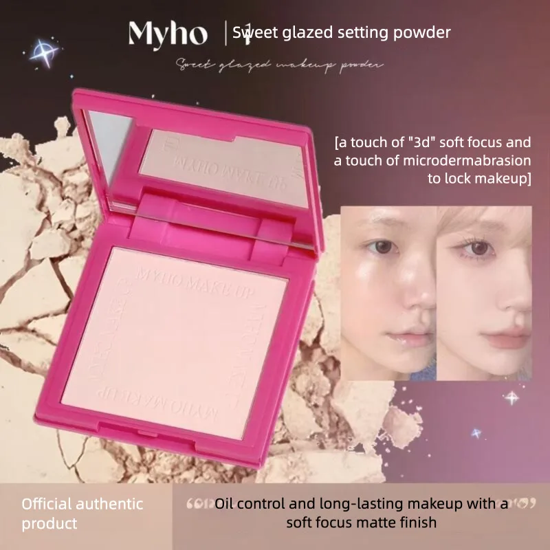 MYHO Soft-focus Setting Powder Compact Provides Long-lasting And Delicate Makeup Coverage