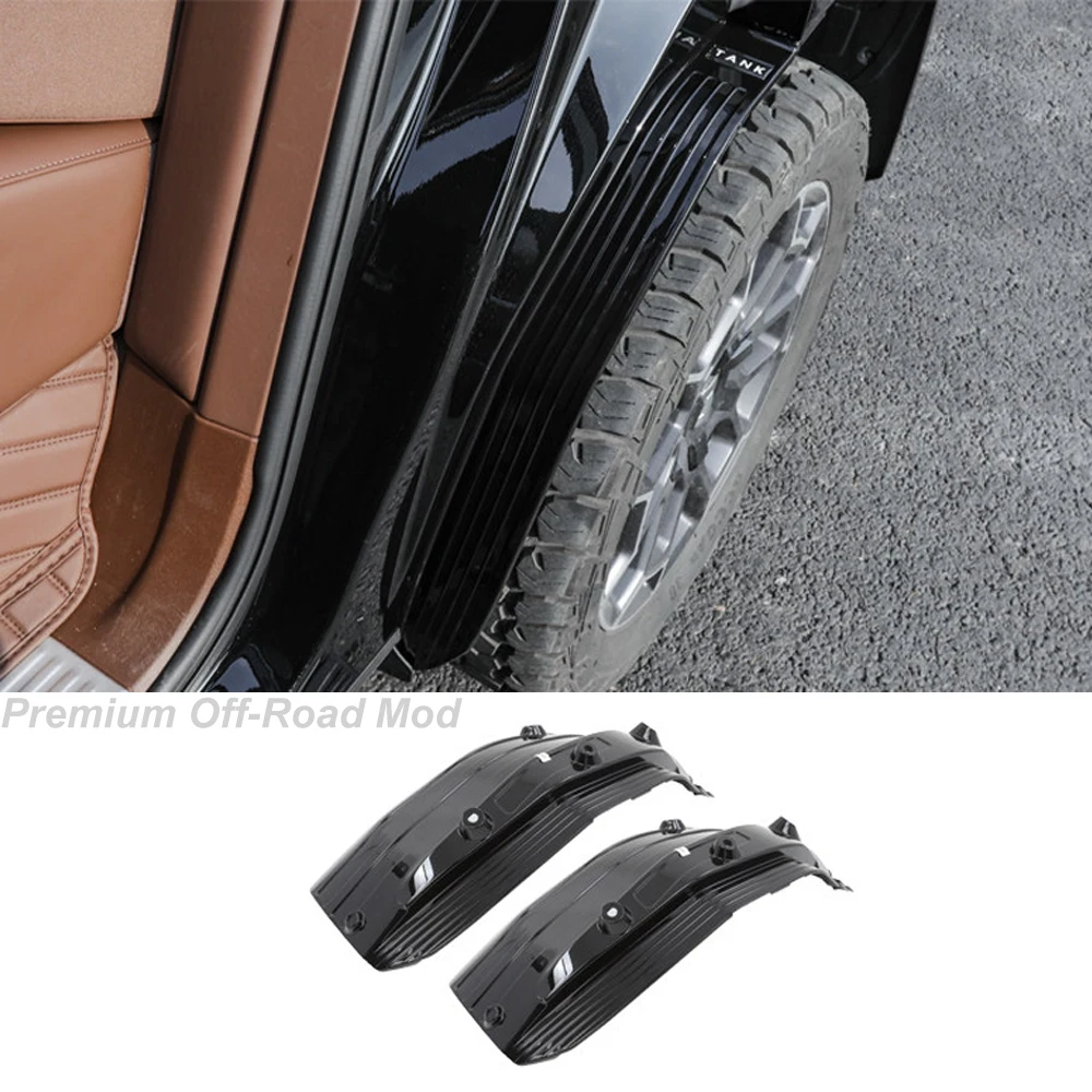 

For 2024-2026 Tank 700 Hi4-T Inner Liner Mudguard Rear Tire Modified Car Door Mud Flap Off-Road Decoration Special Accessory