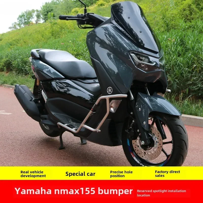 

Мотоциклетный бампер для Yamaha NMAX155, передний защитный бампер против падения, нержавеющая сталь 304, аксессуары для мотоциклов из углеродистой стали