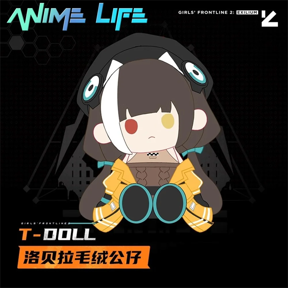 

Официальная оригинальная игра для девочек Frontline 2: Exilium Robella RO635, 35 см, сидящая кукла, игрушка, мягкая аниме, косплей, милая милая