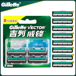 Gillette-ベクトルシェービングと男性用ブレード,顔とあごひげ用の安全シェーバー,ダブルレイヤーヘッド,ブレード,8〜24個