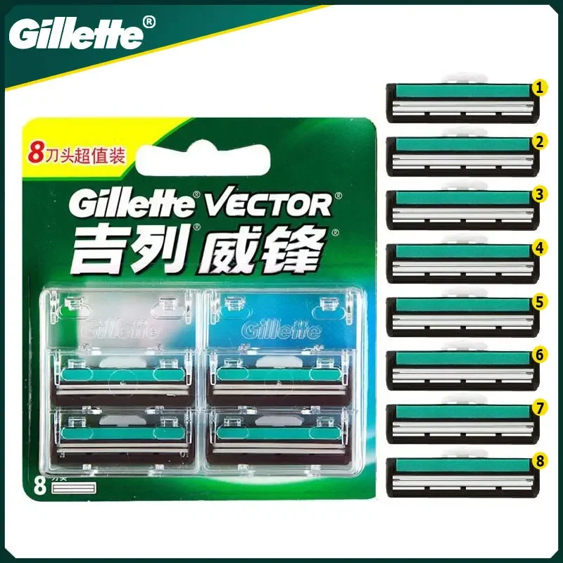 Gillette Vector Shaving Blades Men's Manual Safety Beard Shaver Hair Removal Double Layer Head Razor Blade Cassettes 8-24PCS