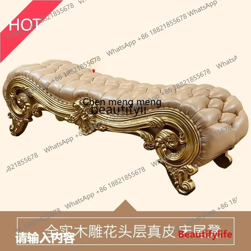 

cn8350 ss Cowhide bed stool solid wood stool master bedroom furniture shoe stool champagne gold