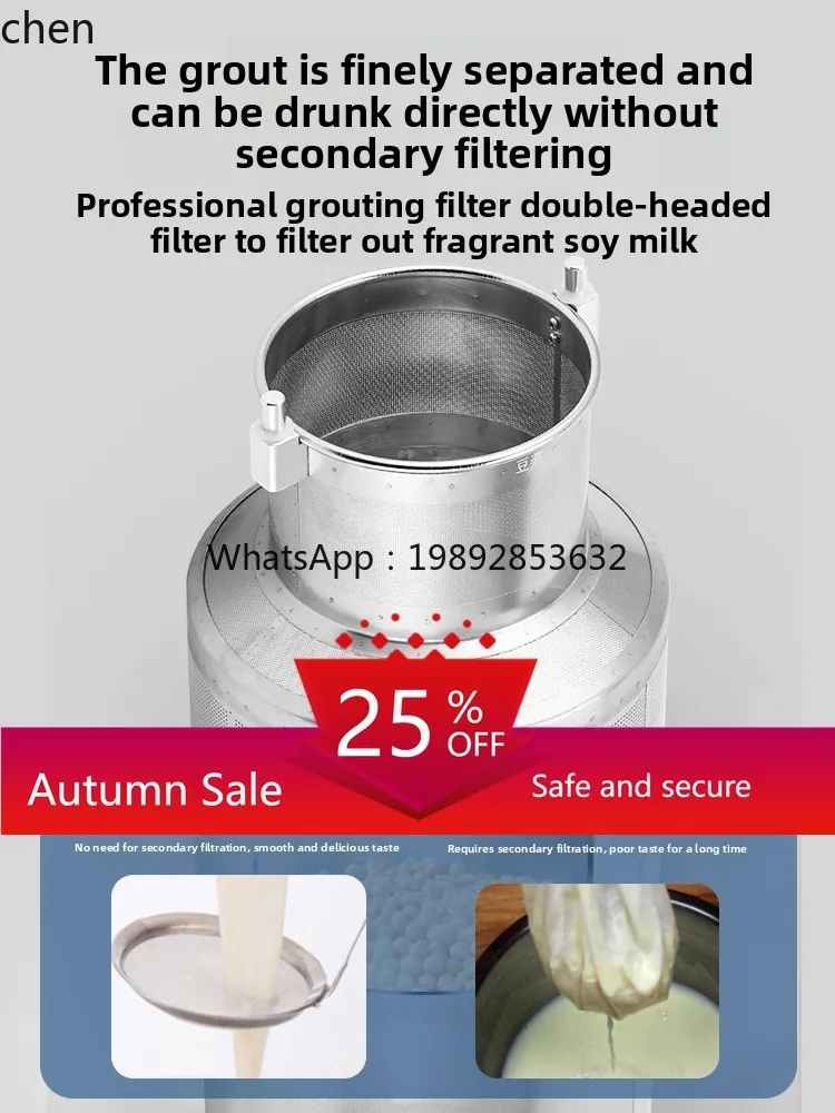 

Soy Milk Maker Large Capacity Breakfast Shop Fully Automatic Reservation No Filter Residue Separation