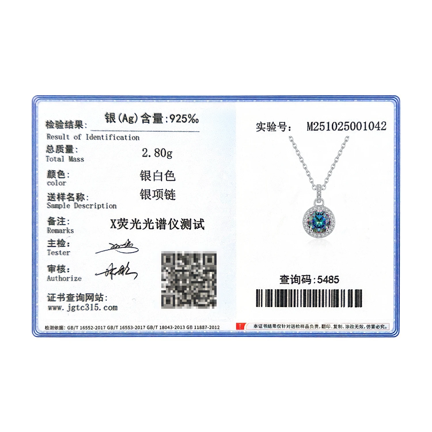 Women's 1CT Multicolor Round Moissanite Pendant Necklace, 925 Silver