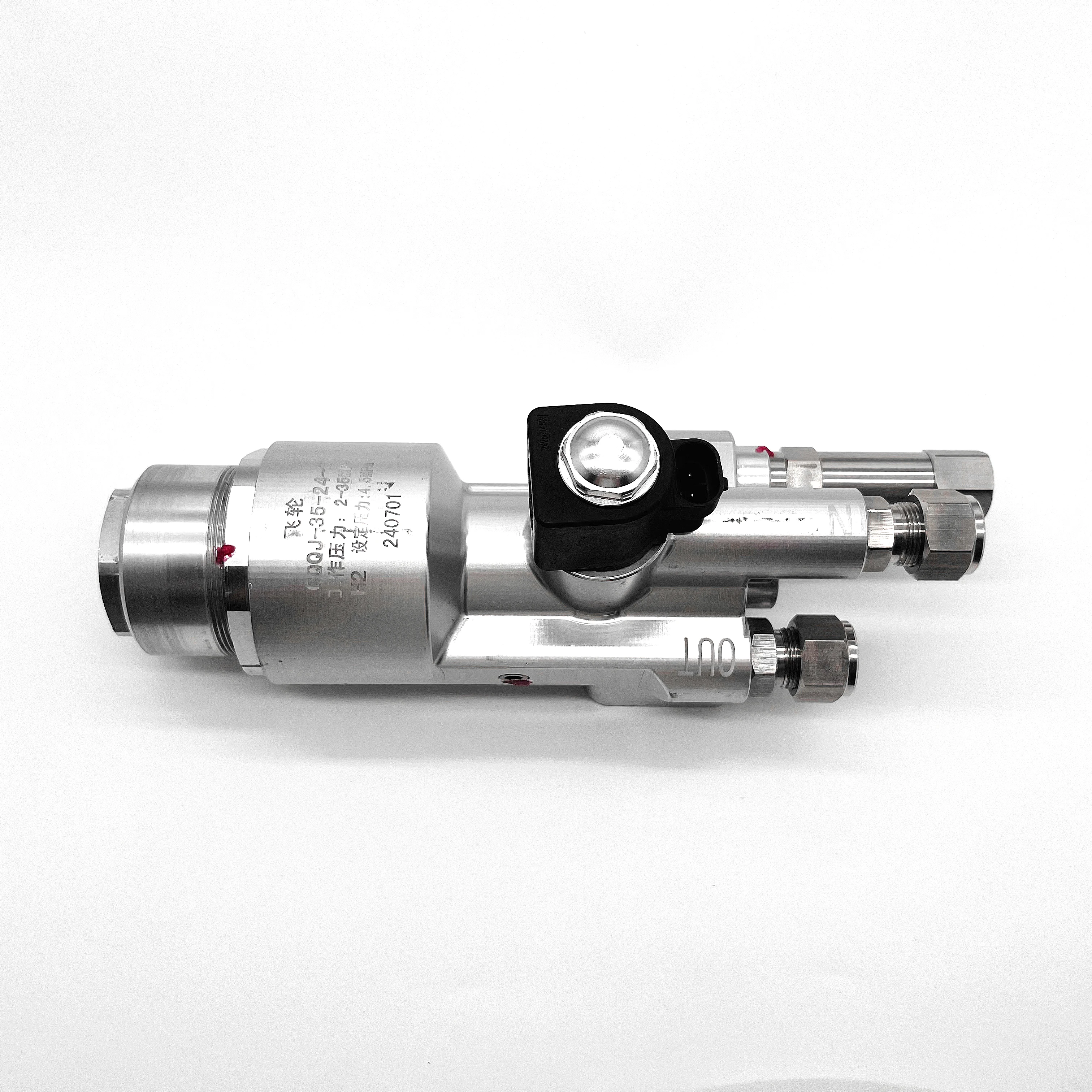 

Hydrogen Pressure Reducer for Hydrogen Pipeline Hydrogen Pressure Reducing Kit for Cars