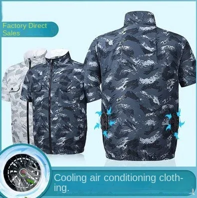 

Air conditioning suit men's fan suit refrigeration work clothes summer heat protection special men's site refrigeration clothes