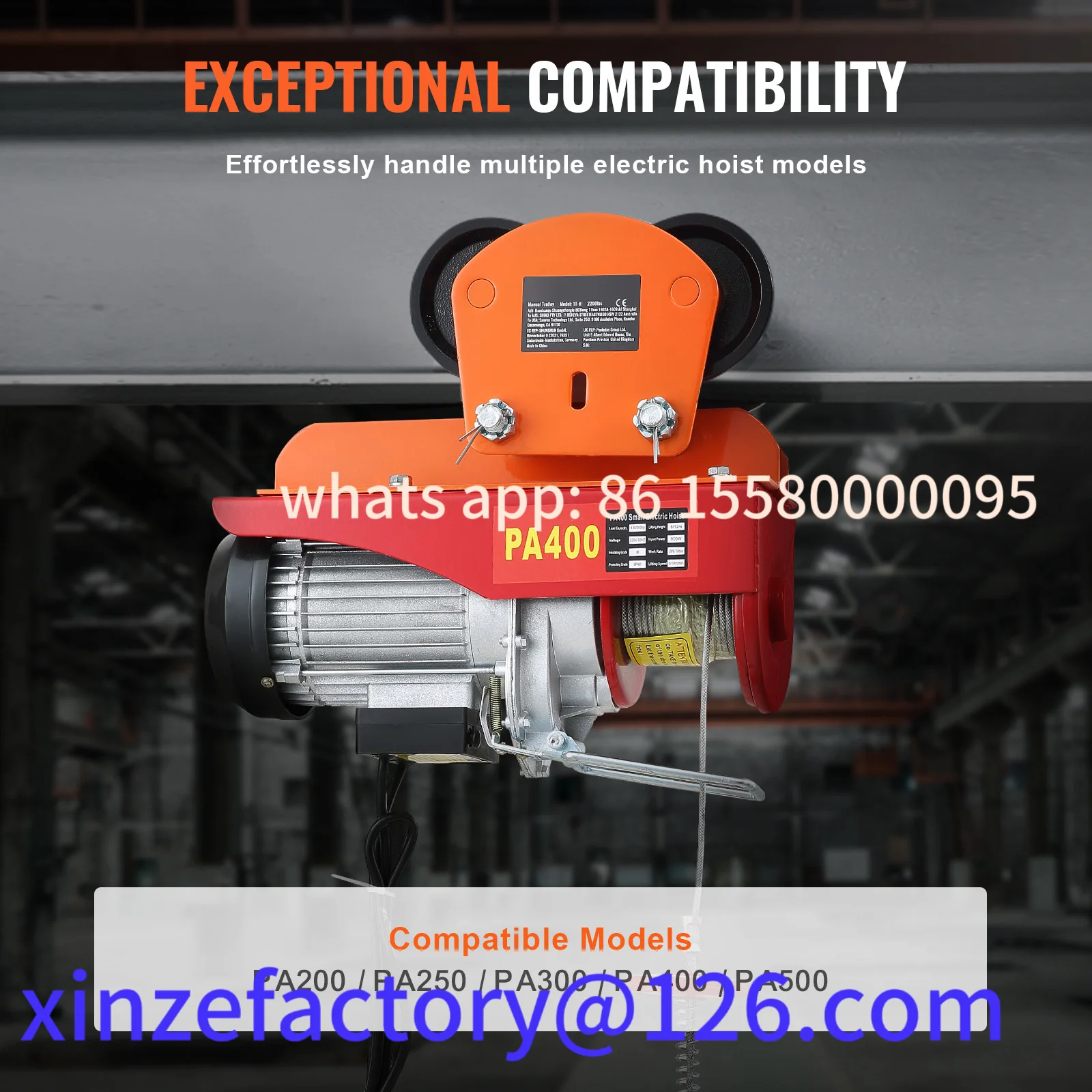 맞춤형 전동 호이스트 수동 트롤리 2200lbs/1톤 용량 푸시 빔