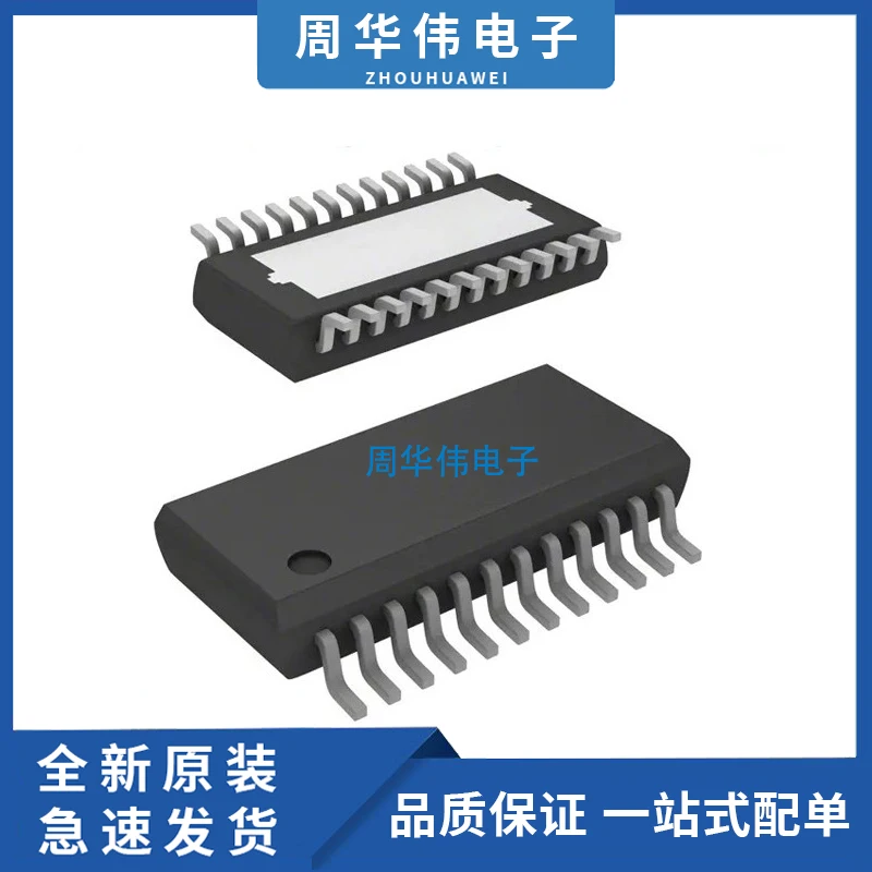 

VND5025AK VND5050AK VND5E025AK VND5E050ACKTR VND5T035AKTR VND5T050AKTR