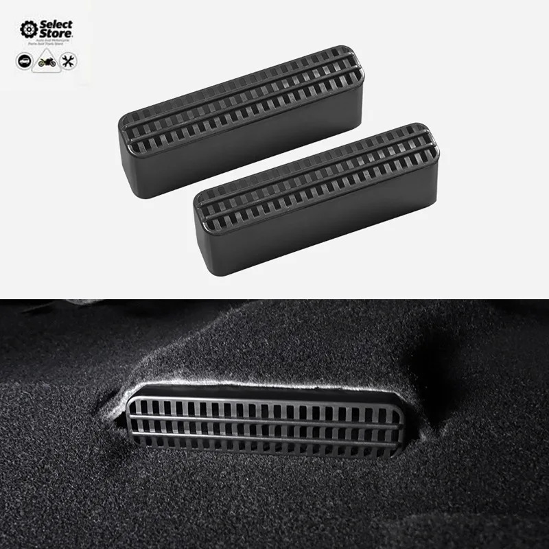 Suitable for Krypton 001 seats under the trend protective cover modified parts dust cover interior