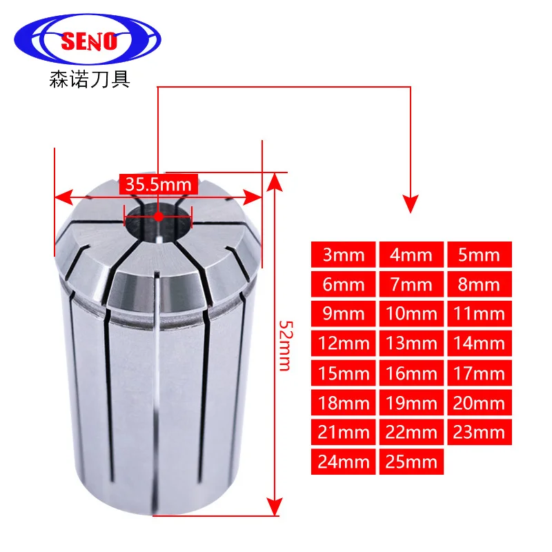 SENO Precision 0.015 OZ Collet Chuck 4 6 8 10 CNC Collet OZ25 3~25 OZ32 Spring Lathe Milling Collet Chuck Lathe Tool Holder