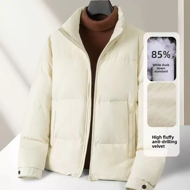 

Осень/зима 2022, новый мужской пуховик, пуховик, 90% качество, утолщенная ткань, теплый молодежный пуховик, куртка-хлеб