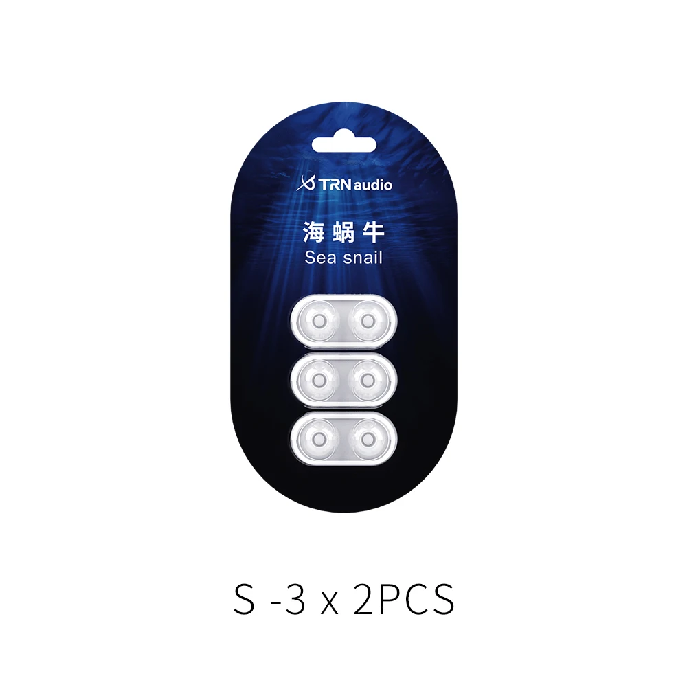 TRN T Oordopjes Siliconen oordopjes Dubbele ondersteunende structuur Oortelefoon 3 paar hoofdtelefoon Oordopjes TRN TA3 Kirin MT4 Xuanwu