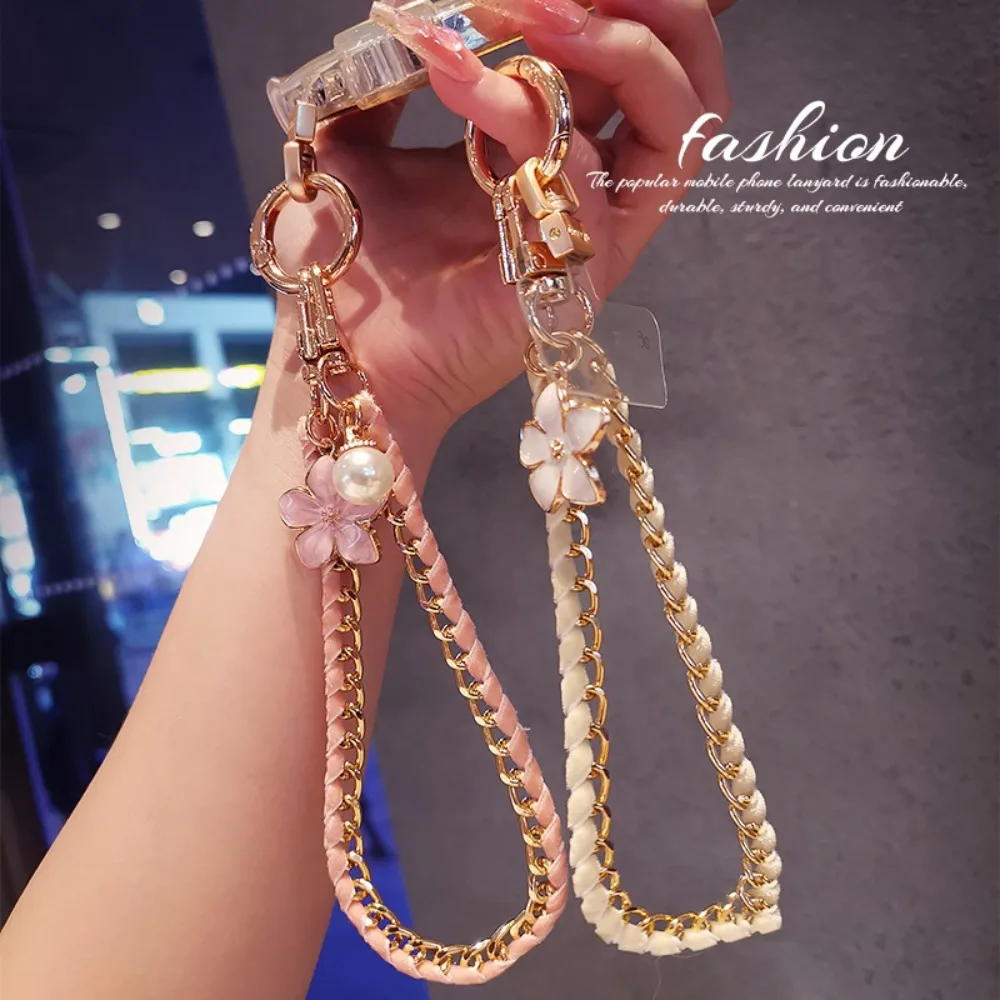 

Flower Pendant Mobile Phone Strap Metal Chain Pearl Cell Phone Chain Anti Loss Handheld Mobile Phone Lanyard
