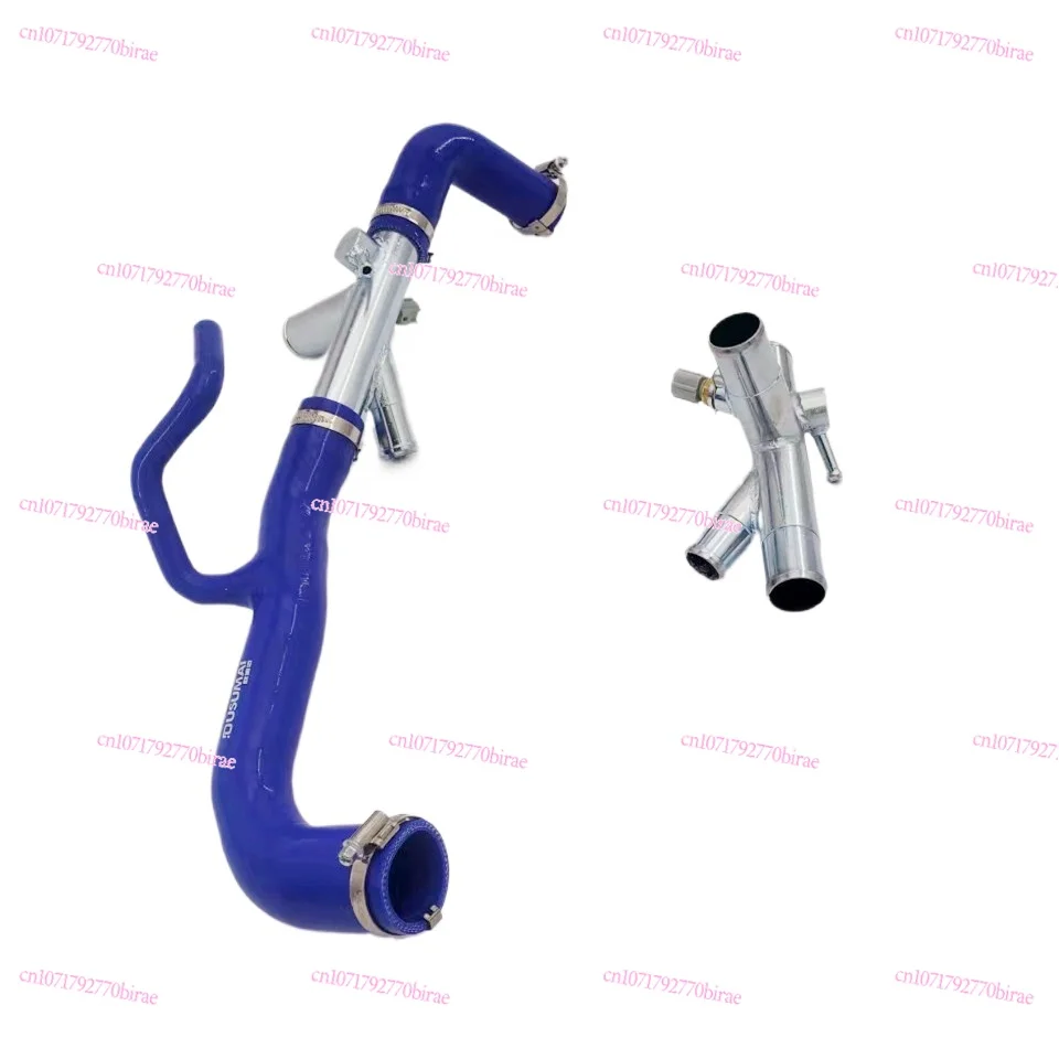 

Applicable To XF XJL XJR XK XE S-TYPE Water Tank Upper Water Pipe Five-way Modified Silicone Pipe