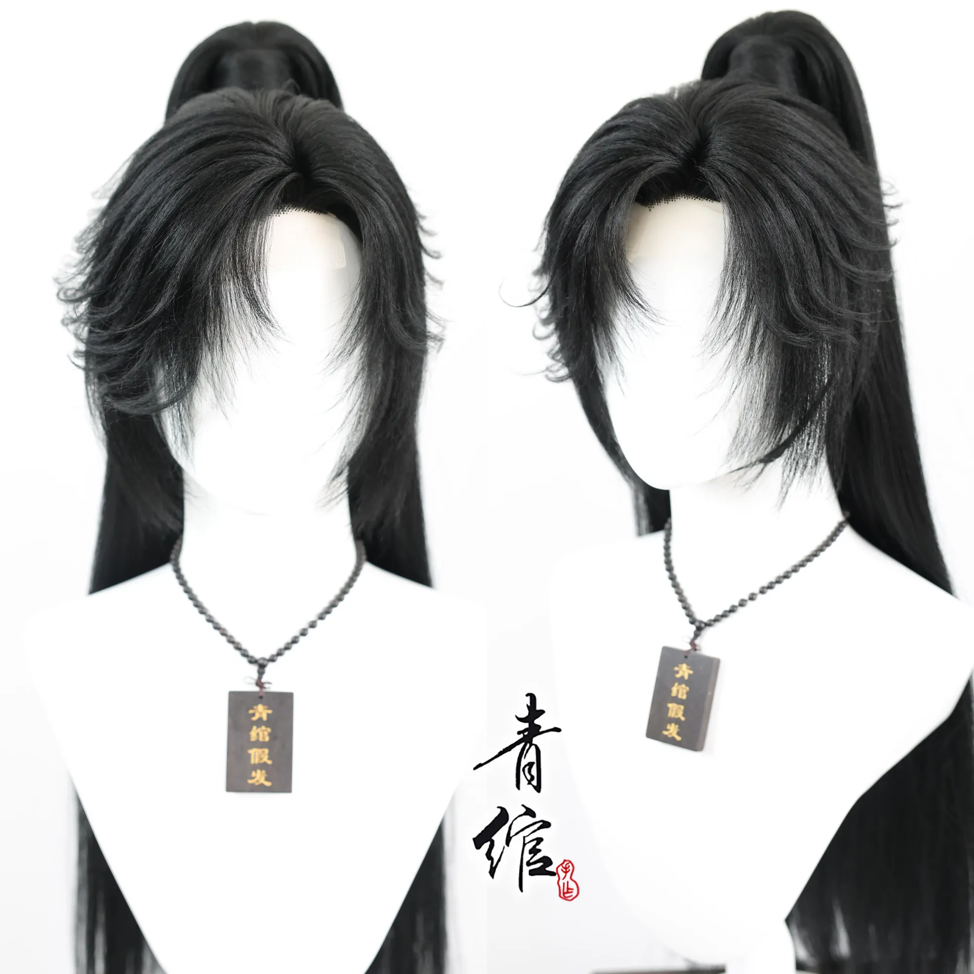 perruque-de-cosplay-zayne-love-and-deepspace-accessoires-de-costume-d'halloween-postiche-pour-jeu-de-role-cadeau-d'anniversaire-halloween
