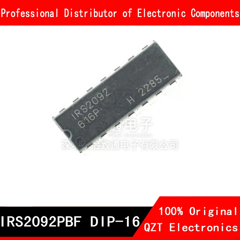 10pcs/lot IRS2092PBF DIP IRS2092 DIP-16 new original In Stock