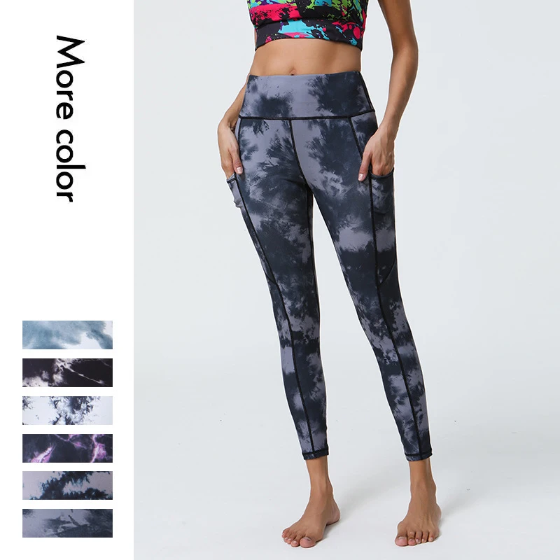 

Women's Printed Yoga Pants with Pockets Buttery Soft Naked Feel Fleece Lined High Waisted Tummy Control Workout Pilates Leggings