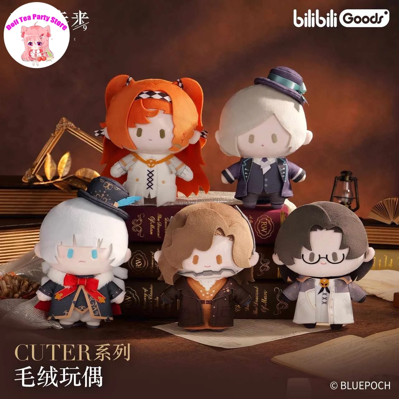 

Реверс игры: 1999 Sonetto Z Charlie Campbell Vertin, плюшевая кукла, брелок для косплея, подвеска, модель, плюшевые игрушки, аниме, подарок на день рождения