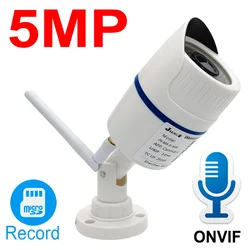 5MP Wifi Camera IP White Outdoor Waterproof Cctv Security Surveillance Wireless Night Vision Onvif  HD Network Home JIENUO