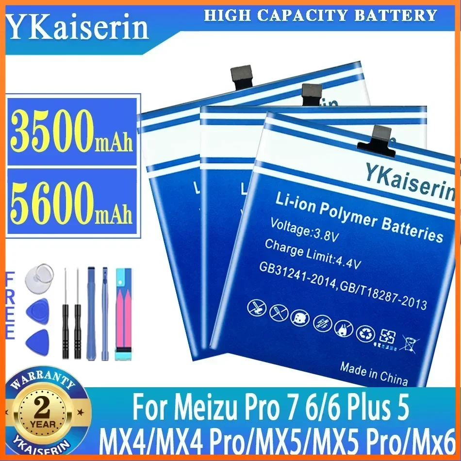 

Аккумулятор ykaisin для Meizu Meizy Mei zu MX4 MX5 Pro MX4Pro MX5Pro M5776 MX6 Pro 5 6 plus 7 pro5 pro 6 plus pro7 M792Q M686G