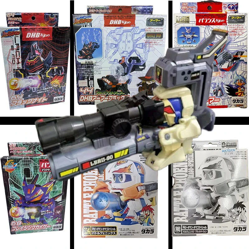 

B-Daman Blaze B Legend Blast Ball Series Emperor Caesar EZ-114 Black Battle Phoenix Action Figure Toys For Kids