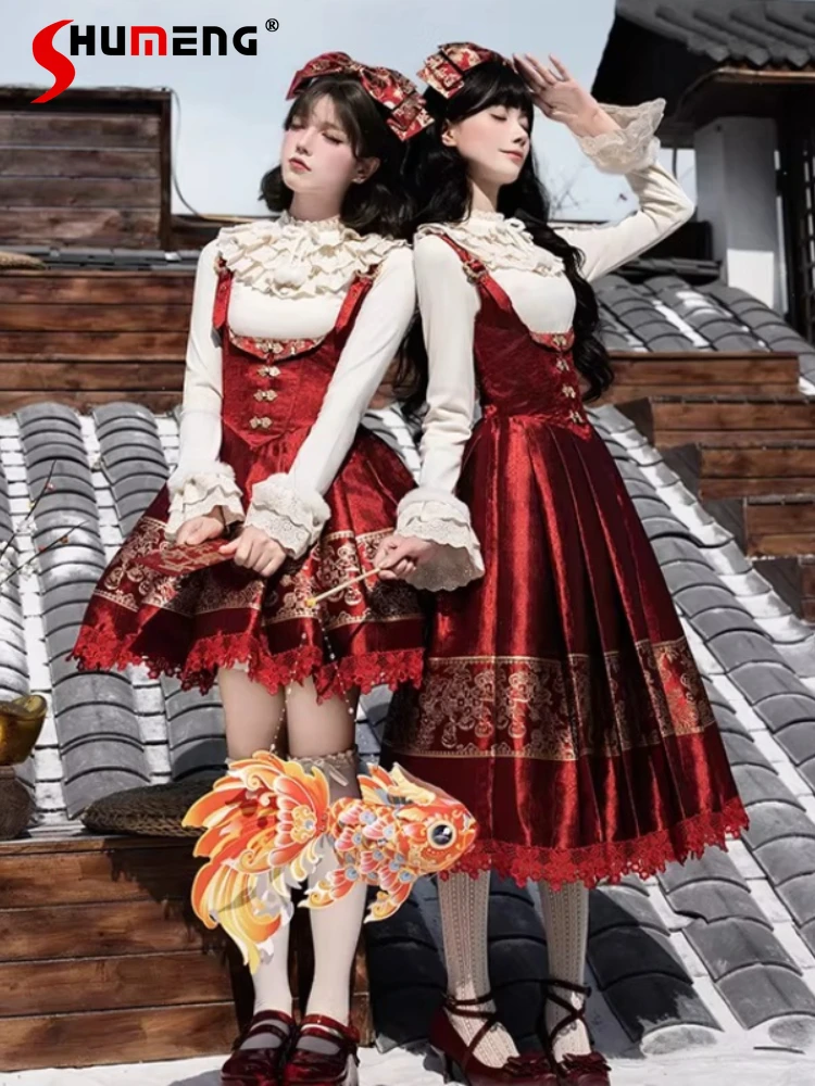 오리지널 프렌치 엘레강트 신년 로리타 드레스 세트 긴 소매 이너 셔츠 레드 플리츠 스트랩 스커트 투피스 세트 여성용 겨울