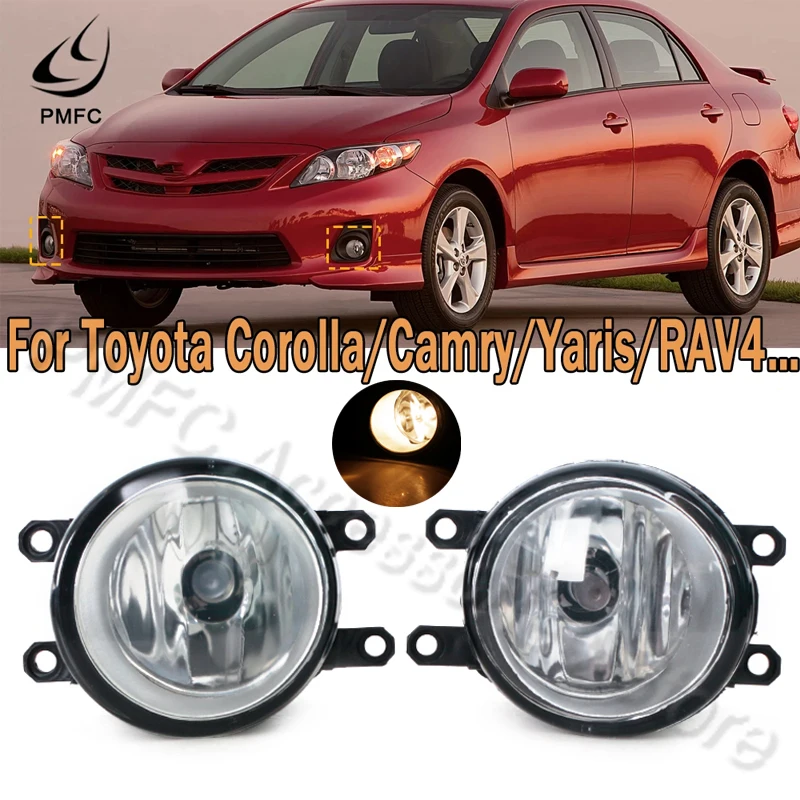 PMFC Fog Light Front Bumper Foglamp Assembly With Halogen Lamp For Toyota Corolla Verso Camry RAV 4 Yaris Verso S Avensis