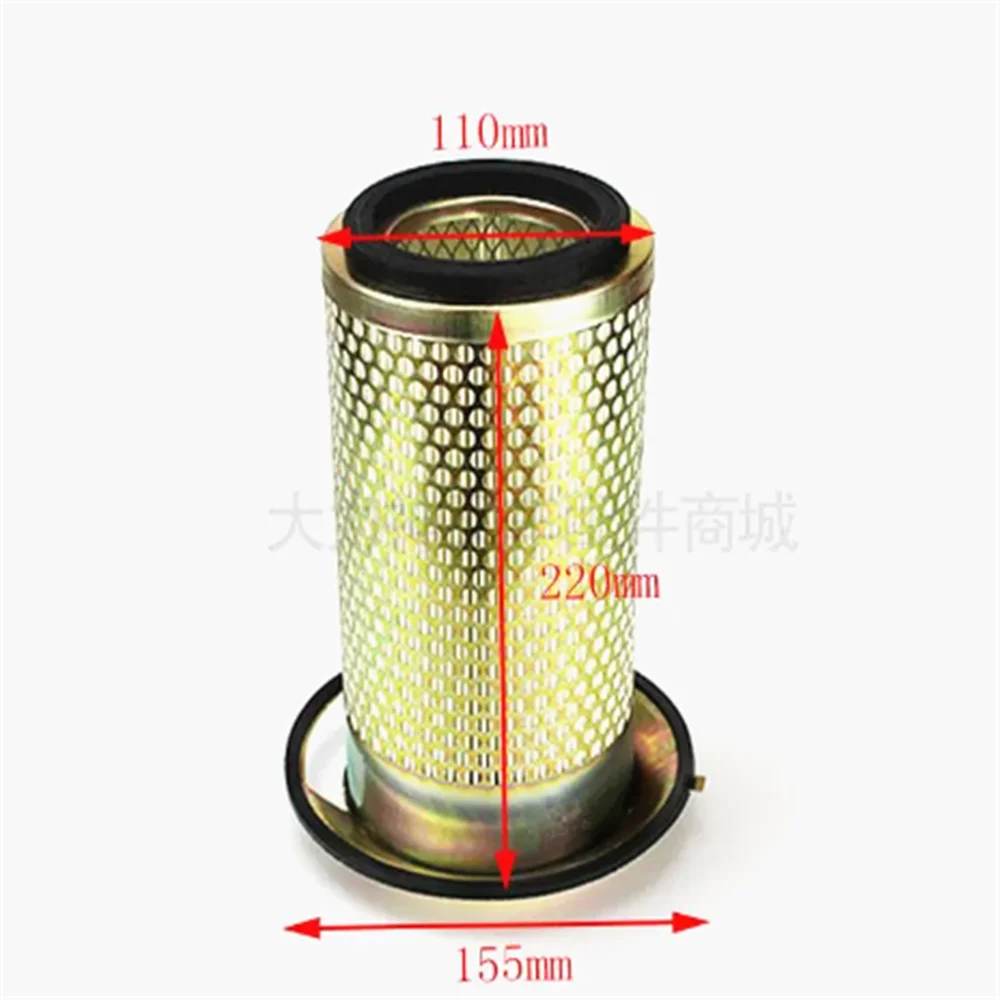 For Forklift Hangcha Heli Air Filter Mesh K1122 Cotton Pulp Filter