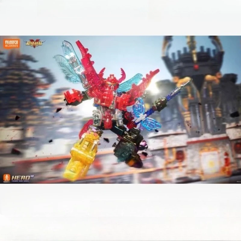 متوفر في المخزون الأصلي Bruco Limited Bruco BFC شارة منصة يونيو الملونة المحدودة 600 الزي الرسمي جمع الهدايا #4