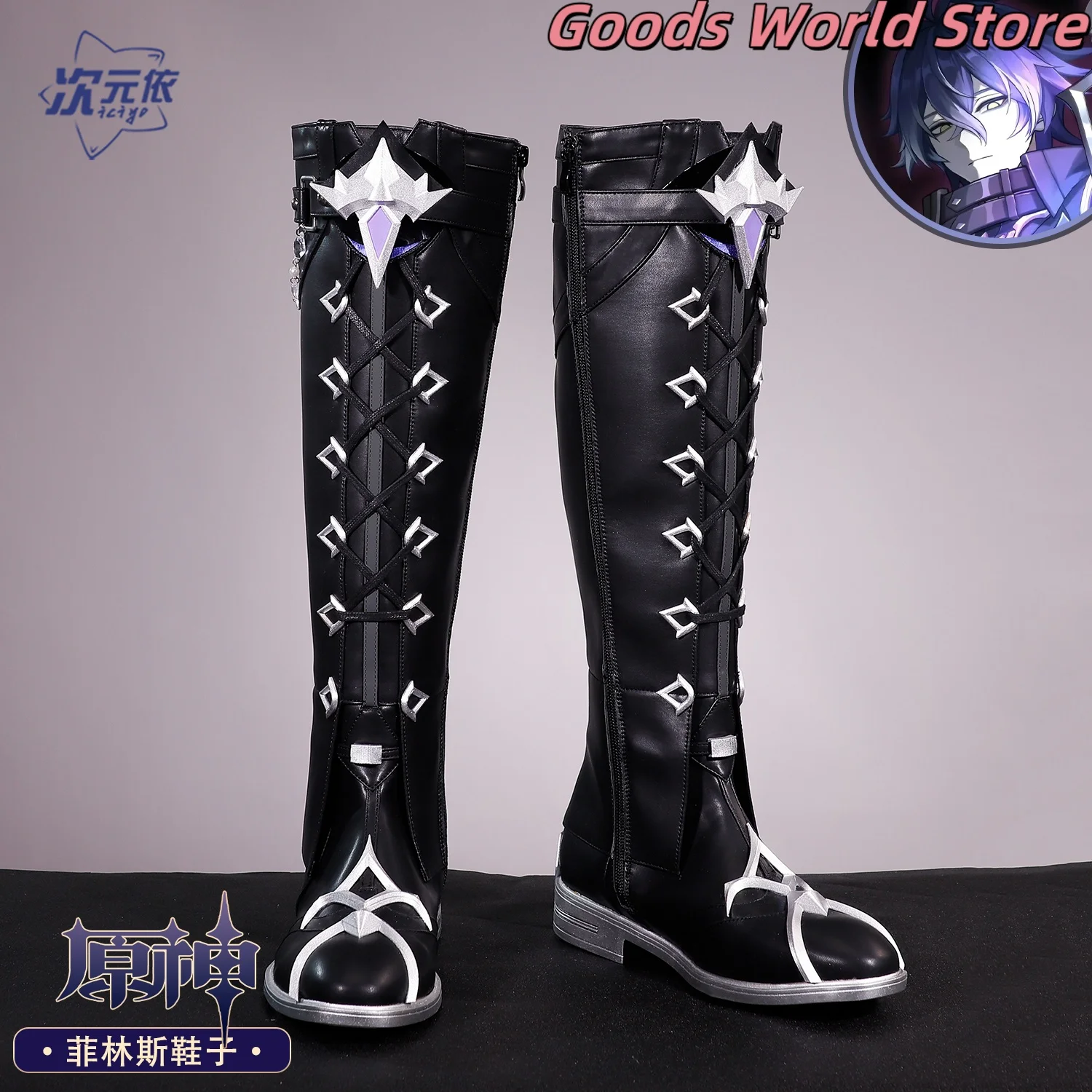 

In stock Flins Shoes Cosplay Shoes Genshin Impact Flins Role Play Shoes Halloween Party Costume accessories