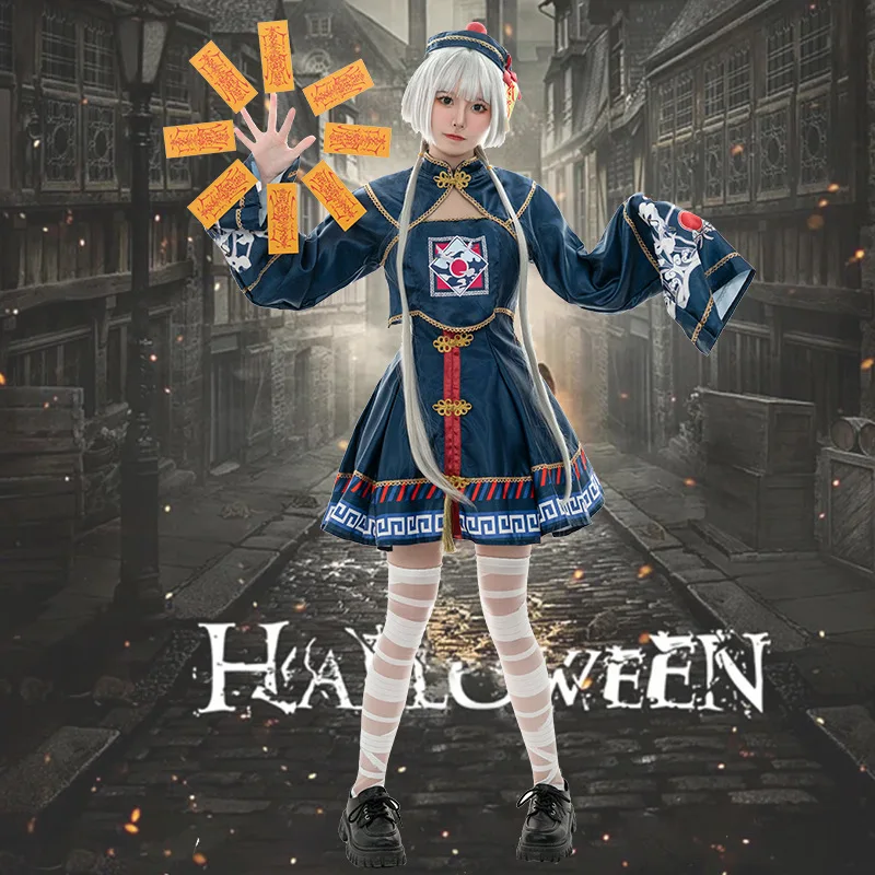 

Halloween role-playing costume Chinese style Lolita little zombie dress retro cute lo dress anime character girl set