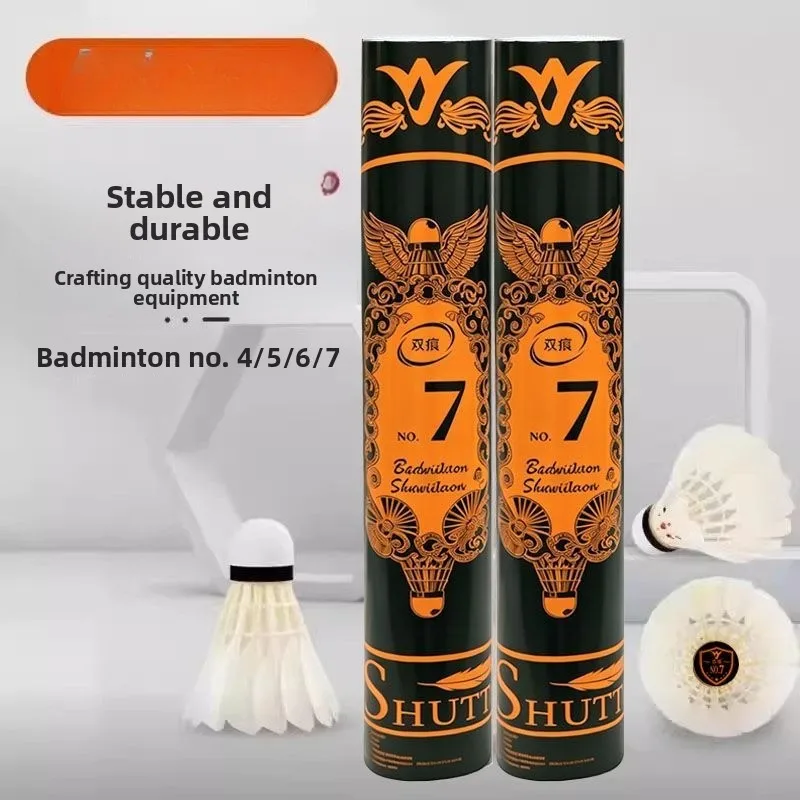 

Badminton Durable King Stable Windproof Training Competition Special 12 Pack Cannot Break