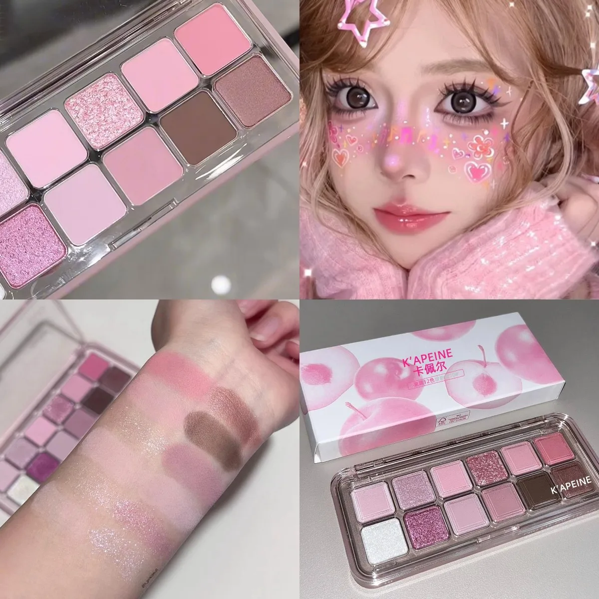 Paleta de sombra de ojos mate brillante de 12 colores, pigmento de brillo rosa desnudo, sombra de ojos duradera, paleta de maquillaje resistente al agua, cosméticos