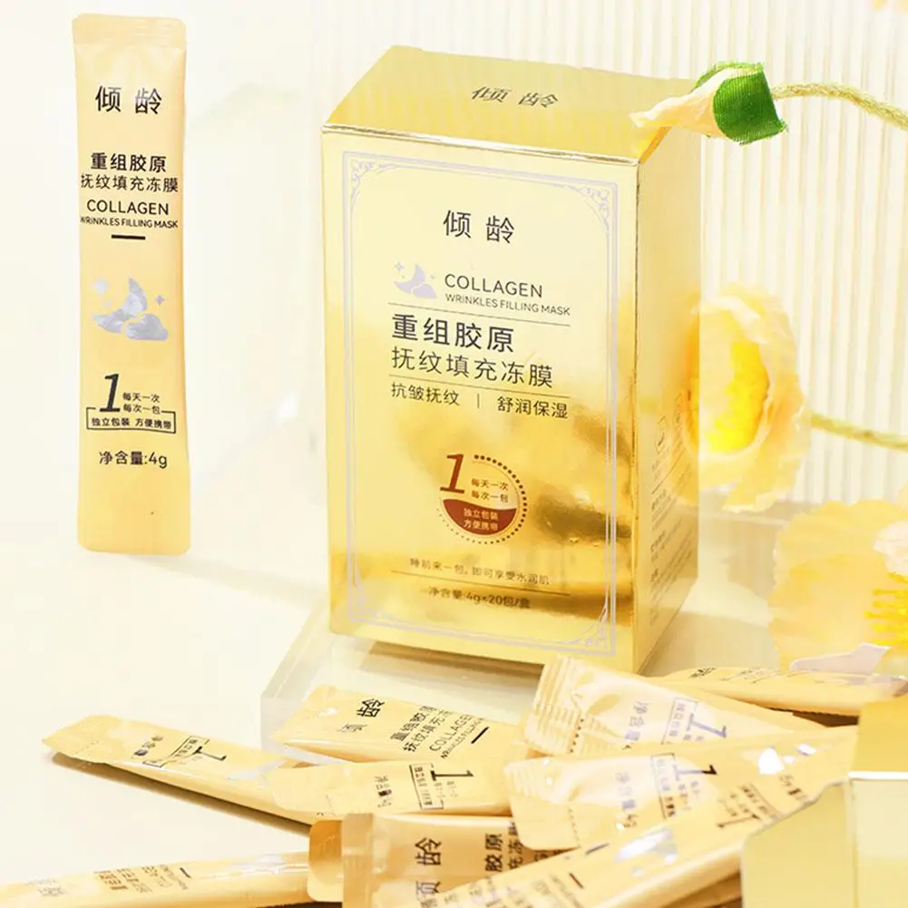 4*20pcs Collagen Restructuring Mask สุทธิกล้ามเนื้อหน้าเกาหลี Face Care Exfoliating Cosmeti Disposable Collagen Moisturizing O1S0