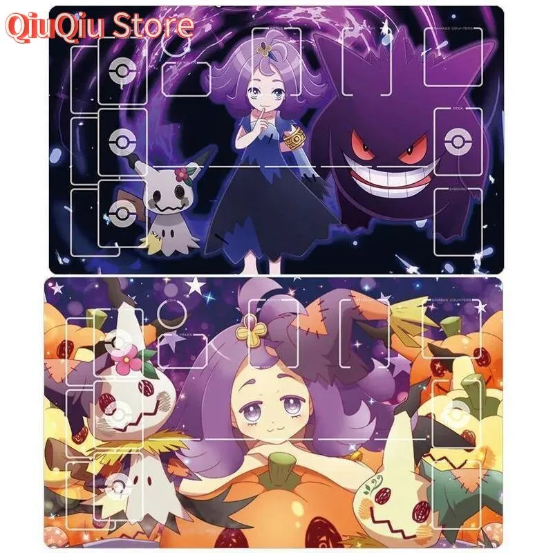 

Cartoon Acerola Mimikyu PTCG Anime Game Battle card Rubber Card Pad Mouse Pad Keyboard Pad 600*350*2mm