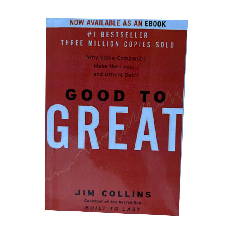 

Книга в мягкой обложке с надписью «Good To Great» Джима Коллинза