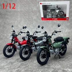 Diecast 1/12 Size Honda CT125 Model Car Super Cub Alloy Motorcycle Model Collection Display Hobby Original Box