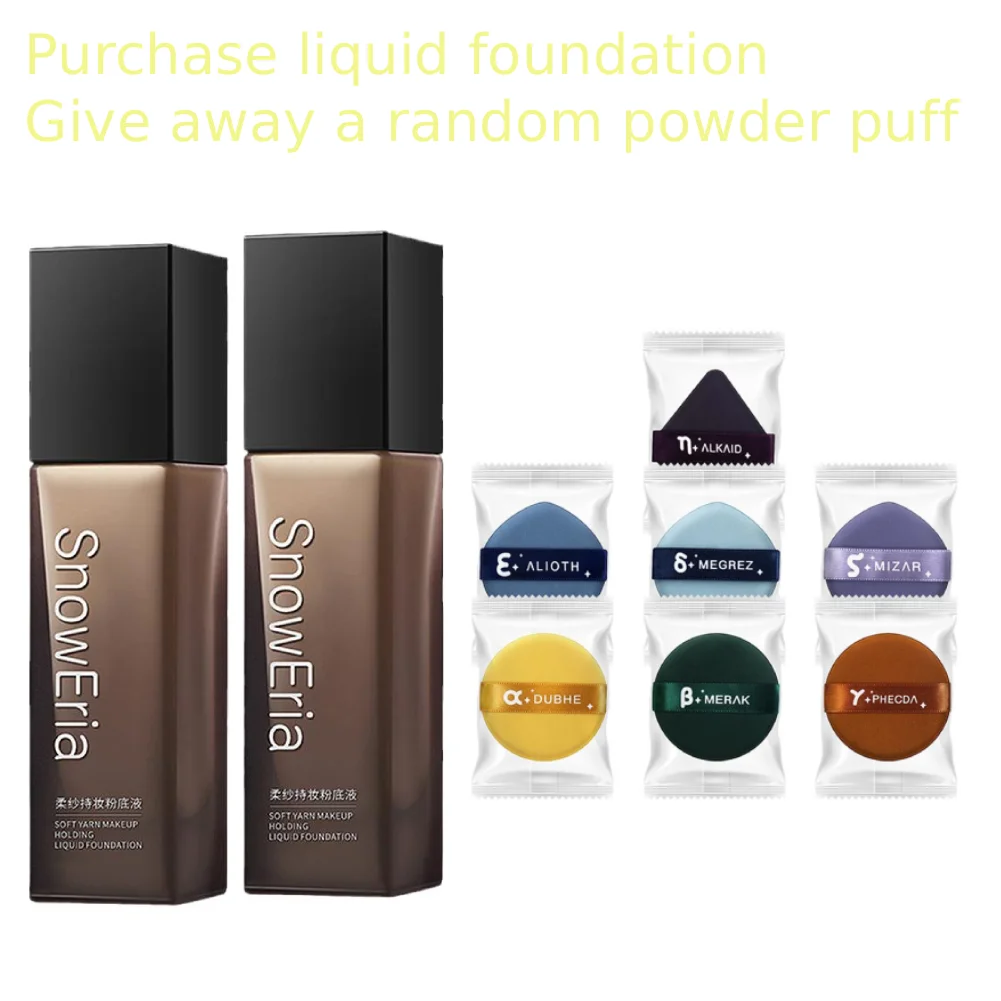 SnowEria fil doux fond de teint liquide soin de la peau femme correcteur rides longue durée Base claire maquillage