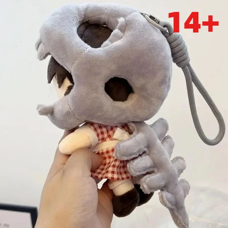 3D Dinosaur Skeleton Plush Keychain | Soft and Fun Dinosaur Skeleton Costume Headwear, Suitable for Bags and Backpacks