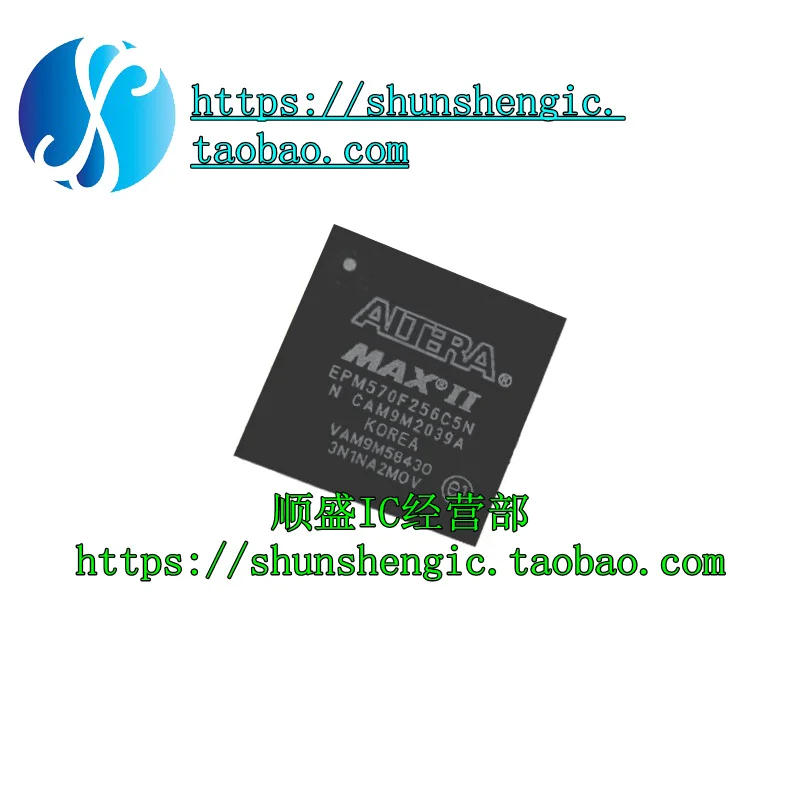 

EPM570F256C5N FBGA256 CPLD
