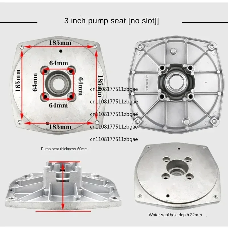 -Hole Four-Hole Pump Engine Self-Priming Pump Aluminum 2/3/4-Inch Body