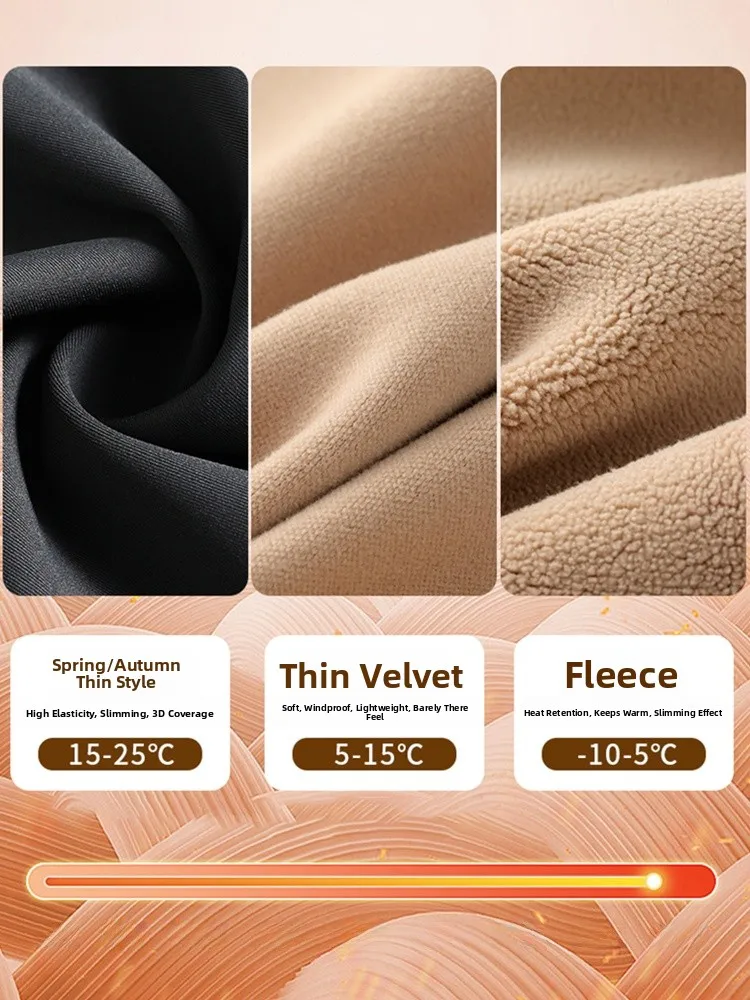 กางเกงโยคะเอวสูงบุซับในสำหรับผู้หญิง ฤดูหนาว สีเนื้อ ทรงบอดี้คอน ไซส์เล็ก ยกสะโพก สไตล์ลำลอง ความยาวแปดส่วน