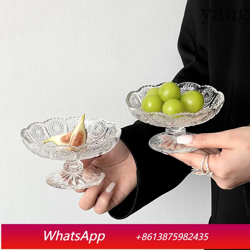 

Фруктовница CX для дома: высококачественная, изысканная, стеклянная, с рельефным узором, для сухофруктов