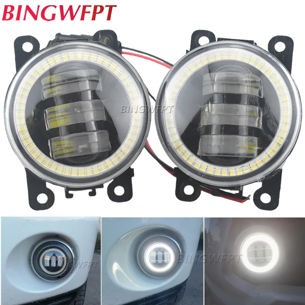 1Pair LED Fog Lights Lamp Lens For Peugeot Landtrek 2020 2021 2022 2023 Car DRL Angel Eye Daytime Running Light Daylight