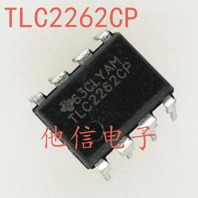 

Бесплатная доставка TLC2262CP TLC2262 DIP8 10 шт.